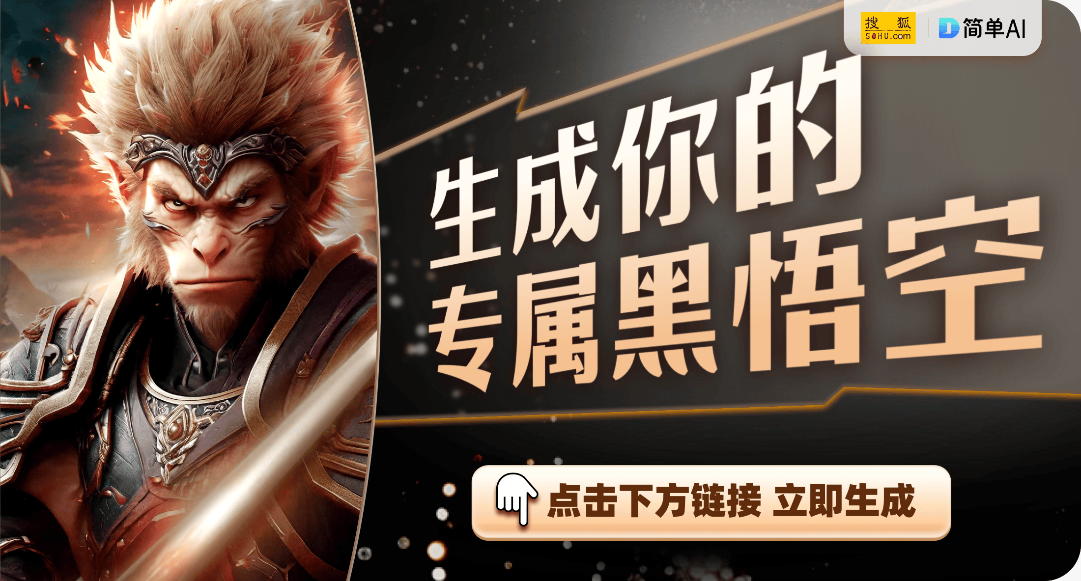 柄提升游戏体验的关键选择绝佳礼物——无线游戏手