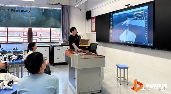 教室：引领学习新潮流pg电子中国网站VR
