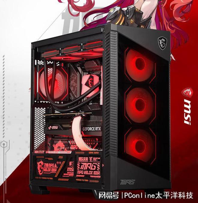 选：从工作到娱乐全方位性能升级pg电子试玩网站免费微星主机精(图3)