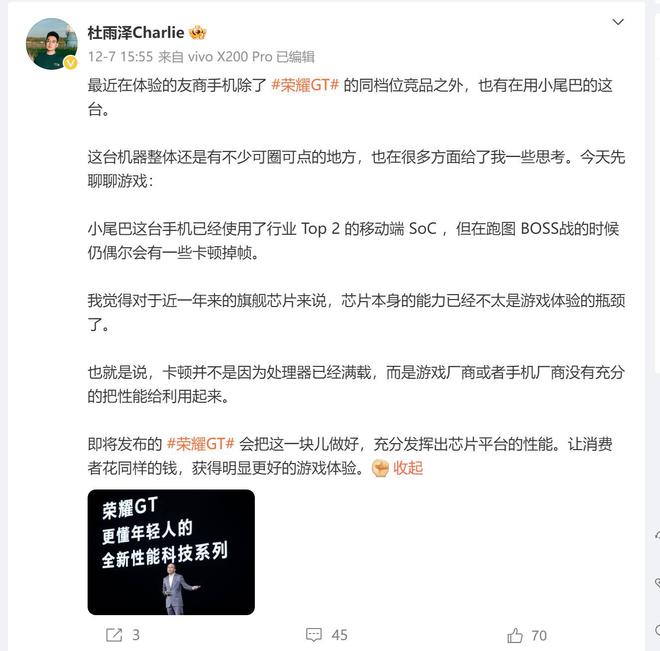 GT对比友商游戏产品经理吐槽K80差点意思pg电子免费模拟器游戏一根直线干到底荣