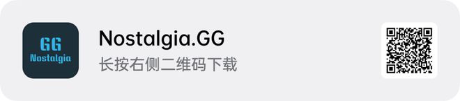 游你还可以试试这 10+ 个游戏模拟器pg电子试玩平台除了总让你「氪金」的手(图9)