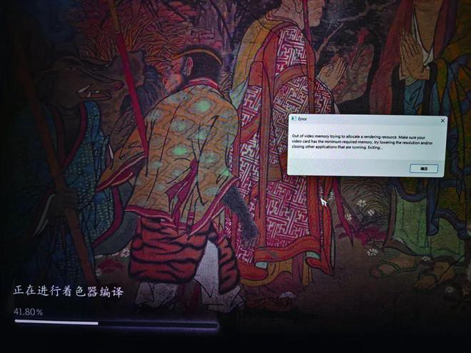 ——这套中高端配置不到万元就能搞定电子pg游戏畅玩主流3A游戏无压力(图6)