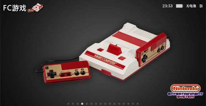 S 模拟器 Rom 精选合集全网稀缺资源pg模拟器电脑版累计超 2TB ！iO(图1)