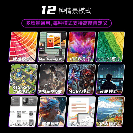 创新27G2T以硬核配置开启千元高端时代pg电子中国网站618电竞装备首选：联合(图1)