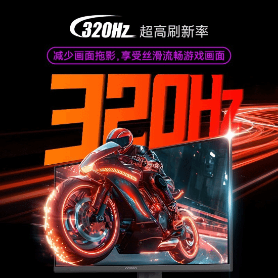 创新27G2T以硬核配置开启千元高端时代pg电子中国网站618电竞装备首选：联合(图2)