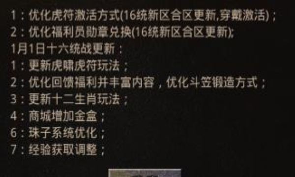 器老兵传奇76复古游戏pg电子免费试玩模拟(图1)