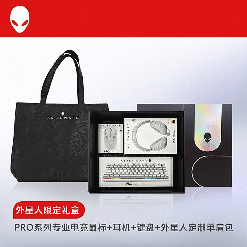 购指南：6款必备电竞鼠标推荐！pg模拟器电脑版外星人鼠标选(图5)