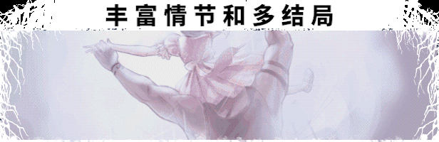 戏大全 必玩的横版像素游戏分享2025pg电子中国网站经典有趣的横版像素游(图6)