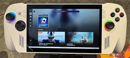 媒发Xbox掌机介绍：定制版Win11pg电子试玩网站免费国行6499元！外