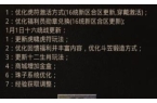 器老兵传奇76复古游戏pg电子免费试玩模