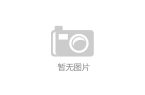 推荐：拯救者刃7000K性能全面解析！p