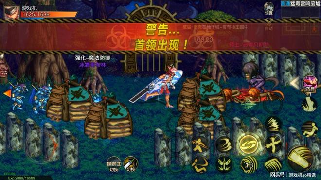 0级版本才是最经典的pg电子平台DNF6(图5)